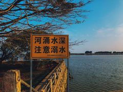 -南沙十九涌渔人码头-南门