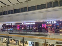 -万达广场(龙湾店)