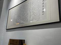 -茶泡饭(李子坝店)