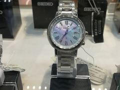 -升恒昌免税商店(桃园国际机场店)