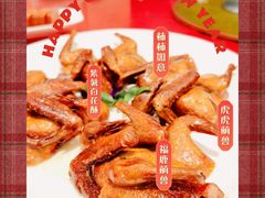 -金时代顺风大酒店(爱琴海购物中心店)