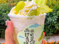 -眷茶(大卫城10楼店)