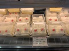 -红宝石·鲜奶小方·海派西点房(金杨店)