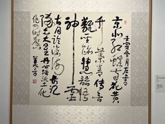 -龙美术馆(西岸馆)