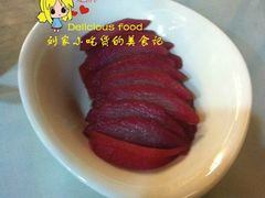 -大清花饺子(五五路店)