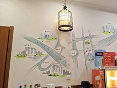 -和兴记牛肉火勺·羊汤(于洪广场店)