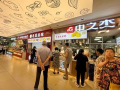 -盛京大奥莱(沈阳奥体店)