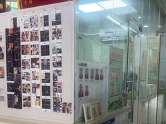 -瑞鹏宠物医院·微创内窥镜·骨外科·牙科(翠竹分院)