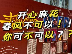 -虹桥艺术中心