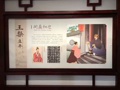 -襄阳城墙