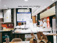大堂-62° 上清水产(西单君太店)