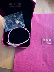 -周大福CHOW TAI FOOK(北京SKP店)