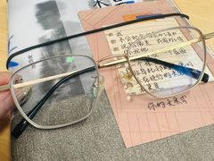 -三叶眼镜城·好视力眼镜店