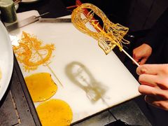 -三号黄浦会Canton Table