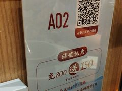 -蜜桃餐厅·伴山(湖滨商业街店)