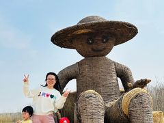 -红山体育度假乐园