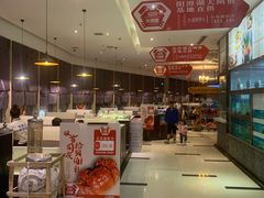 -拾贝海鲜馆（海鲜粤菜）(花果园店)
