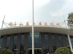 iphone_upload_pic-如皋汽车客运站