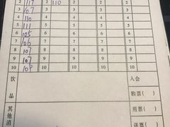 -道顺射箭·团建·骑射(张杨路店)