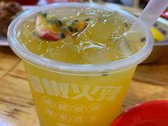 手摇百香果-冒椒火辣(太古里店)