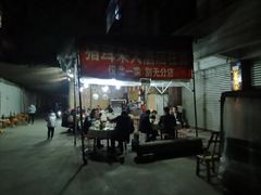 -赵姐猪耳朵饭店