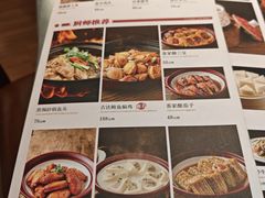 -将军烧鹅海鲜酒楼