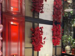 -海派悦庭·海胆烧麦·新融合菜(凯德广场店)