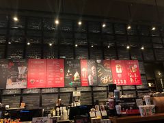 -星巴克臻选(深圳皇庭广场分店)