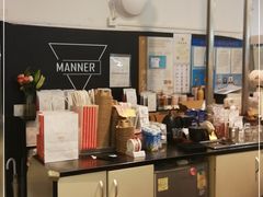 -Manner Coffee(芮欧百货店)
