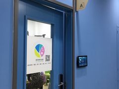 -蒂朵儿童绘画美术教室