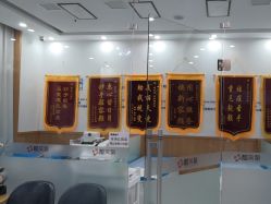 -靓芙泉祛痘.科技美肤连锁