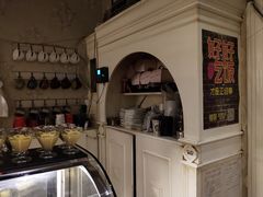 -吱咖啡西式简餐
