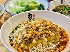豌豆杂酱面-霸道川面馆(张江店)
