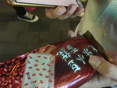 -康乐(滨江道店)