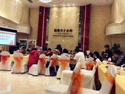点击看大图 -生命加•Q考拉月子会所(玫瑰园店)