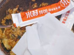 -尹大叔拌饭(宾县店)