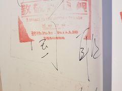 -中国港口博物馆