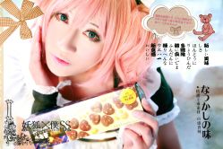 -星元素cosplay动漫摄影写真工作室