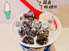 -DQ·蛋糕·冰淇淋(新佳丽店)