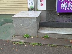 -桂林电视台(安新北路)