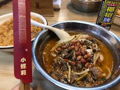-丽丽三鲜螺蛳粉(田林路店)