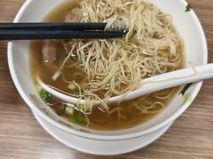 -百福麵家(新馬路店)