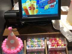 -85度C(常熟海虞店)