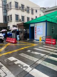 -上海市儿童医院(北京西路院区)