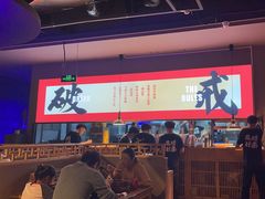 -花和尚·湘西小串烧烤(祈福店)