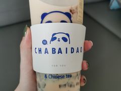 招牌芋圆奶茶-茶百道(招商花园城店)