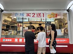 -龙湖南京江北天街