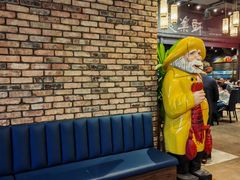 -鱼乐轩海鲜专门店