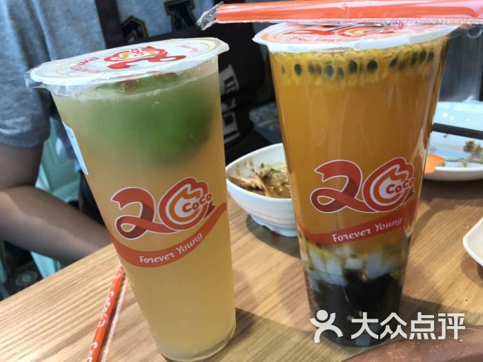 coco都可茶饮(cityon熙地港店)图片 - 第32张