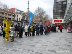 -五芳斋(中山大道总店)